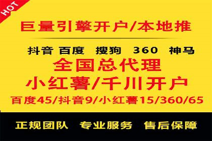信息流产品运营实战经验